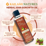 HERBAL HAIR GROWTH OIL 200ML